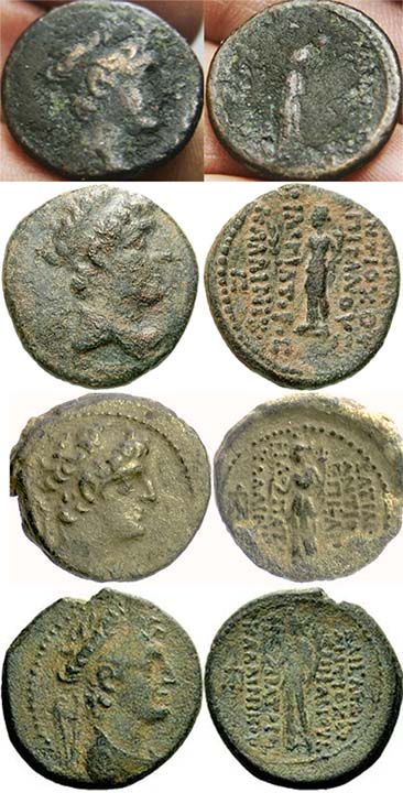 Unknown-Greek-Coin-To-Identify